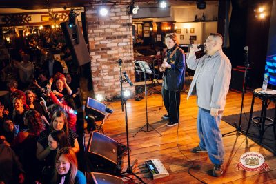 Международный женский день: Царевна, 6 марта 2026 - Ресторан «Максимилианс» Екатеринбург - 00242