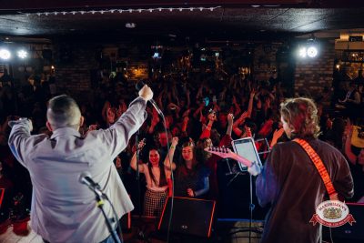 Международный женский день: Царевна, 6 марта 2026 - Ресторан «Максимилианс» Екатеринбург - 00243