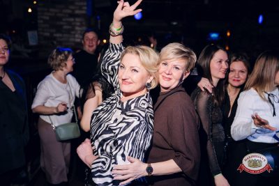 Международный женский день: Царевна, 6 марта 2026 - Ресторан «Максимилианс» Екатеринбург - 00253