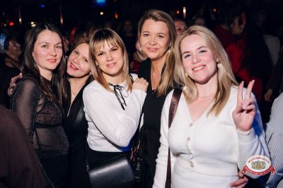 Международный женский день: Царевна, 6 марта 2026 - Ресторан «Максимилианс» Екатеринбург - 00254