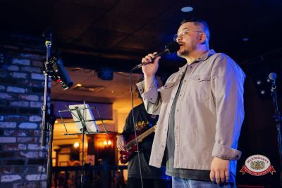 Международный женский день: Царевна, 6 марта 2026 - Ресторан «Максимилианс» Екатеринбург - 00255