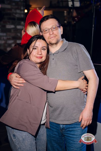 Международный женский день: Царевна, 6 марта 2026 - Ресторан «Максимилианс» Екатеринбург - 00256