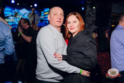 Международный женский день: Царевна, 6 марта 2026 - Ресторан «Максимилианс» Екатеринбург - 00258