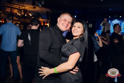 Международный женский день: Царевна, 6 марта 2026 - Ресторан «Максимилианс» Екатеринбург - 00259