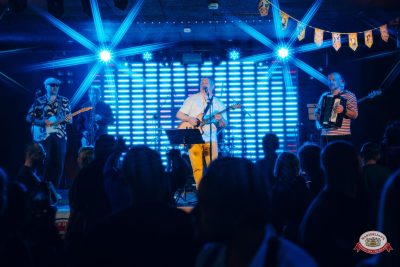 «Пузо и виртуозы Ленинграда», 13 марта 2026 - Ресторан «Максимилианс» Екатеринбург - 00061