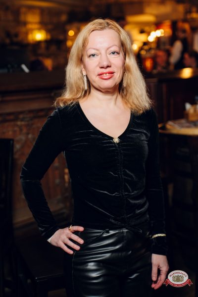 «Пузо и виртуозы Ленинграда», 13 марта 2026 - Ресторан «Максимилианс» Екатеринбург - 00078