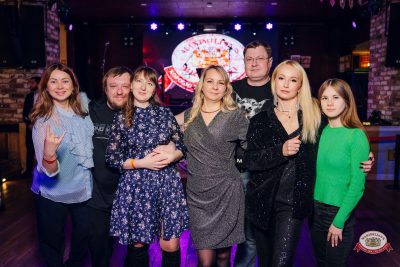 «Пузо и виртуозы Ленинграда», 13 марта 2026 - Ресторан «Максимилианс» Екатеринбург - 00088