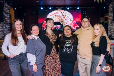 «Пузо и виртуозы Ленинграда», 13 марта 2026 - Ресторан «Максимилианс» Екатеринбург - 00090