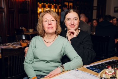 «Пузо и виртуозы Ленинграда», 13 марта 2026 - Ресторан «Максимилианс» Екатеринбург - 00096