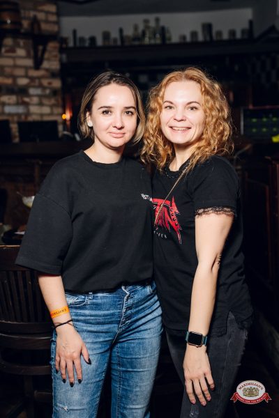 «Пузо и виртуозы Ленинграда», 13 марта 2026 - Ресторан «Максимилианс» Екатеринбург - 00100