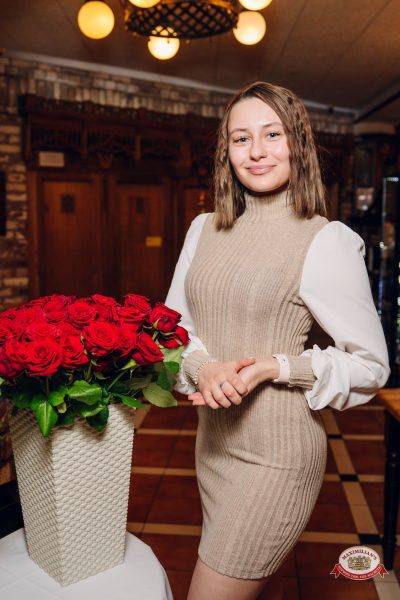 «Пузо и виртуозы Ленинграда», 13 марта 2026 - Ресторан «Максимилианс» Екатеринбург - 00103