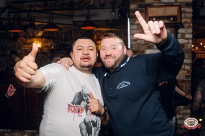 «Пузо и виртуозы Ленинграда», 13 марта 2026 - Ресторан «Максимилианс» Екатеринбург - 00106