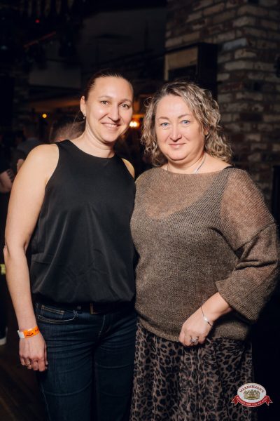 «Пузо и виртуозы Ленинграда», 13 марта 2026 - Ресторан «Максимилианс» Екатеринбург - 00107