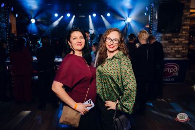 Линда, 18 марта 2026 - Ресторан «Максимилианс» Екатеринбург - 19