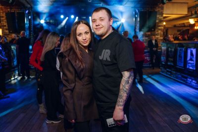 Линда, 18 марта 2026 - Ресторан «Максимилианс» Екатеринбург - 24