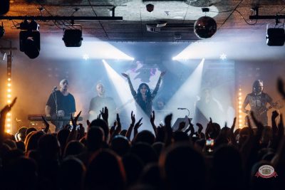 Линда, 18 марта 2026 - Ресторан «Максимилианс» Екатеринбург - 5