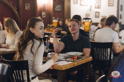 Музыкальное бинго: хиты 2000-х, 27 марта 2026 - Ресторан «Максимилианс» Екатеринбург - 00004