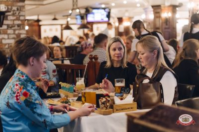 Музыкальное бинго: хиты 2000-х, 27 марта 2026 - Ресторан «Максимилианс» Екатеринбург - 00005