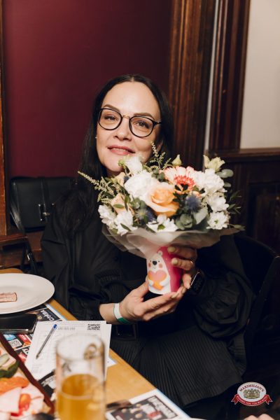 Музыкальное бинго: хиты 2000-х, 27 марта 2026 - Ресторан «Максимилианс» Екатеринбург - 00007