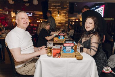 Музыкальное бинго: хиты 2000-х, 27 марта 2026 - Ресторан «Максимилианс» Екатеринбург - 00009