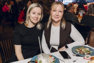 Музыкальное бинго: хиты 2000-х, 27 марта 2026 - Ресторан «Максимилианс» Екатеринбург - 00014