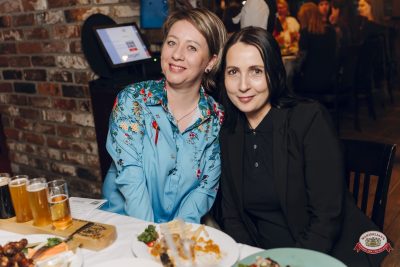 Музыкальное бинго: хиты 2000-х, 27 марта 2026 - Ресторан «Максимилианс» Екатеринбург - 00015