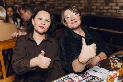 Музыкальное бинго: хиты 2000-х, 27 марта 2026 - Ресторан «Максимилианс» Екатеринбург - 00017