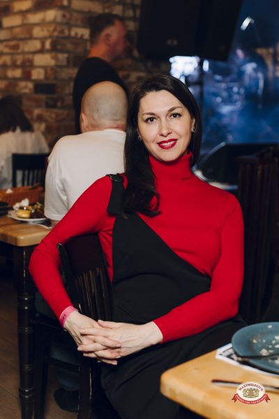 Музыкальное бинго: хиты 2000-х, 27 марта 2026 - Ресторан «Максимилианс» Екатеринбург - 00020