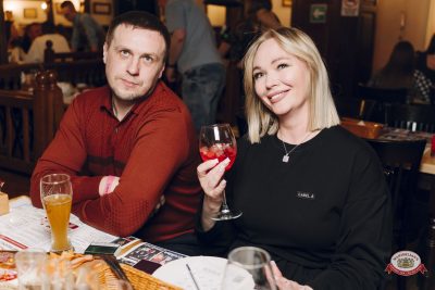 Музыкальное бинго: хиты 2000-х, 27 марта 2026 - Ресторан «Максимилианс» Екатеринбург - 00021