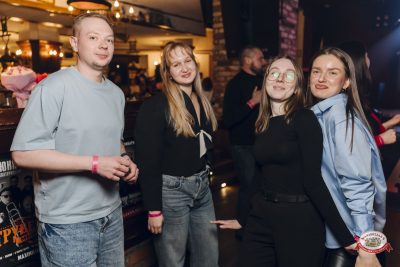 Музыкальное бинго: хиты 2000-х, 27 марта 2026 - Ресторан «Максимилианс» Екатеринбург - 00025