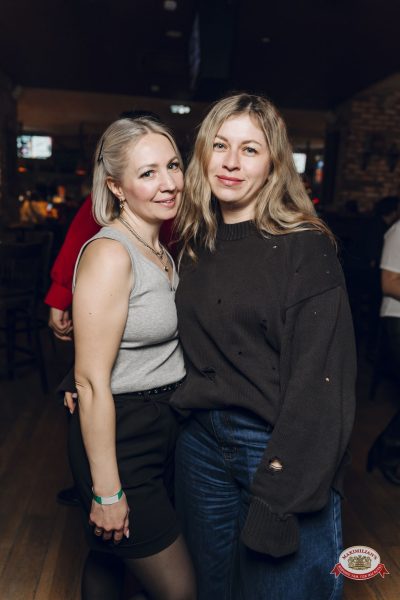 Музыкальное бинго: хиты 2000-х, 27 марта 2026 - Ресторан «Максимилианс» Екатеринбург - 00026