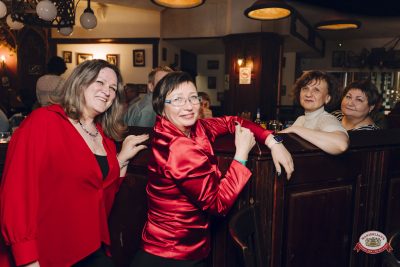 Музыкальное бинго: хиты 2000-х, 27 марта 2026 - Ресторан «Максимилианс» Екатеринбург - 00031