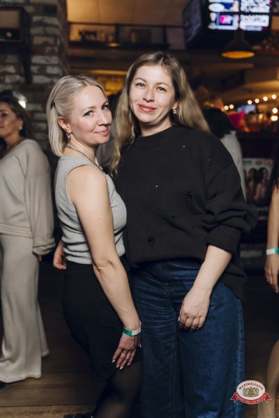 Музыкальное бинго: хиты 2000-х, 27 марта 2026 - Ресторан «Максимилианс» Екатеринбург - 00036