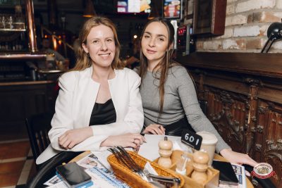 Музыкальное бинго: хиты 2000-х, 27 марта 2026 - Ресторан «Максимилианс» Екатеринбург - 00039