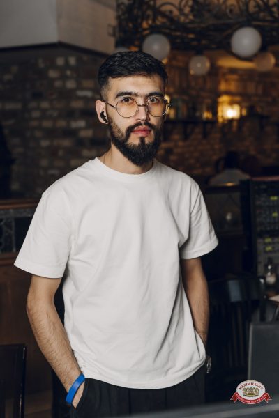 Музыкальное бинго: хиты 2000-х, 27 марта 2026 - Ресторан «Максимилианс» Екатеринбург - 00040