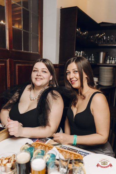 Музыкальное бинго: хиты 2000-х, 27 марта 2026 - Ресторан «Максимилианс» Екатеринбург - 00043