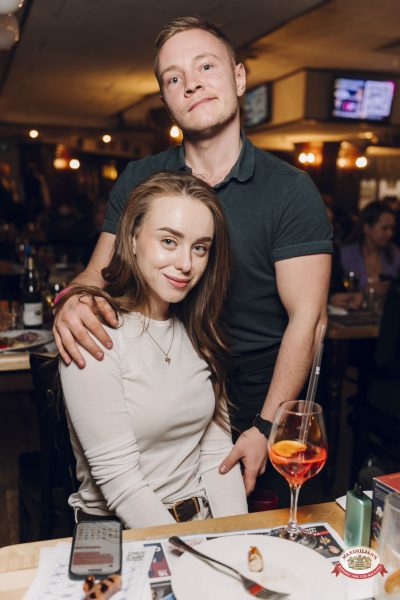 Музыкальное бинго: хиты 2000-х, 27 марта 2026 - Ресторан «Максимилианс» Екатеринбург - 00044