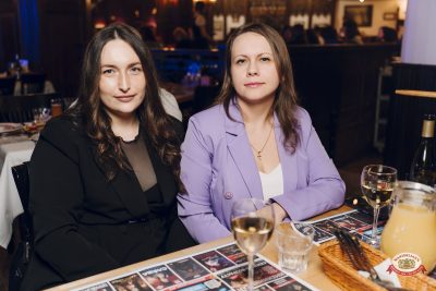 Музыкальное бинго: хиты 2000-х, 27 марта 2026 - Ресторан «Максимилианс» Екатеринбург - 00045