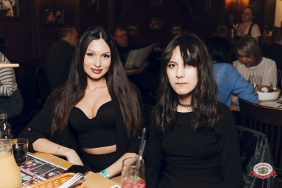 Музыкальное бинго: хиты 2000-х, 27 марта 2026 - Ресторан «Максимилианс» Екатеринбург - 00046