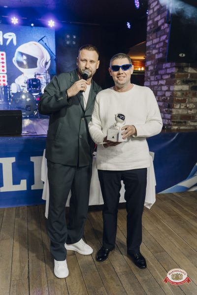 Музыкальное бинго: хиты 2000-х, 27 марта 2026 - Ресторан «Максимилианс» Екатеринбург - 00052