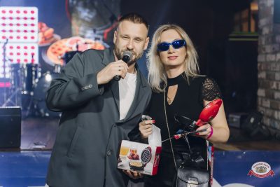 Музыкальное бинго: хиты 2000-х, 27 марта 2026 - Ресторан «Максимилианс» Екатеринбург - 00064