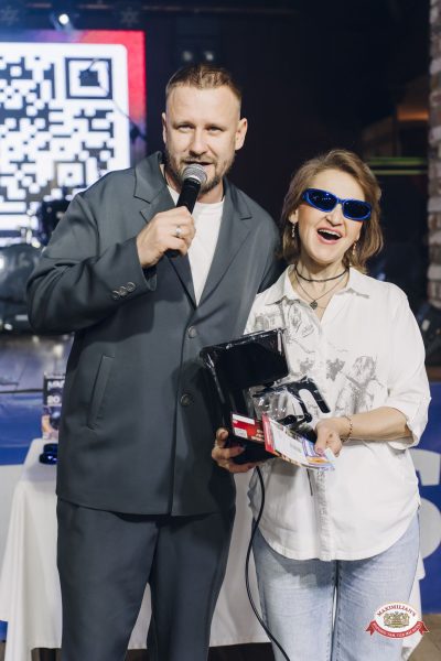 Музыкальное бинго: хиты 2000-х, 27 марта 2026 - Ресторан «Максимилианс» Екатеринбург - 00068