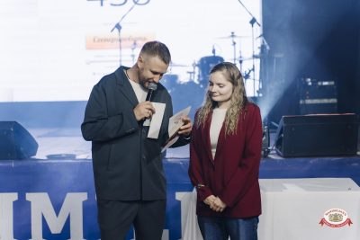 Музыкальное бинго: хиты 2000-х, 27 марта 2026 - Ресторан «Максимилианс» Екатеринбург - 00101