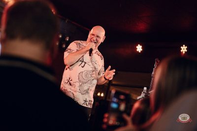 Группа «Бумер», 2 апреля 2026 - Ресторан «Максимилианс» Екатеринбург - 10