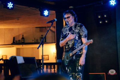 Группа «Бумер», 2 апреля 2026 - Ресторан «Максимилианс» Екатеринбург - 11