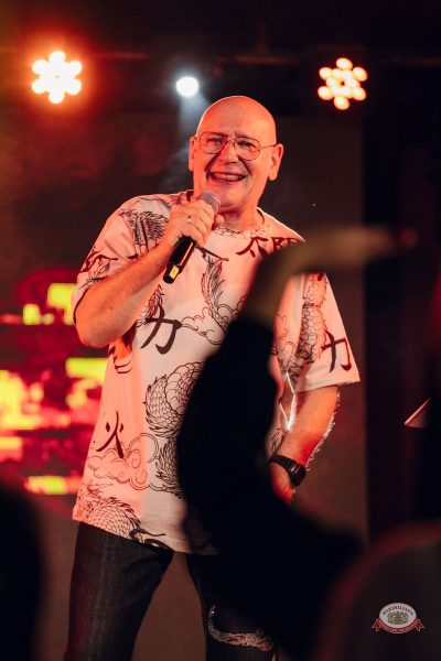 Группа «Бумер», 2 апреля 2026 - Ресторан «Максимилианс» Екатеринбург - 14