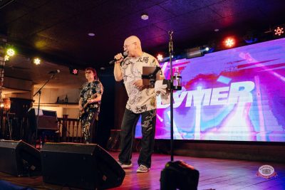 Группа «Бумер», 2 апреля 2026 - Ресторан «Максимилианс» Екатеринбург - 19