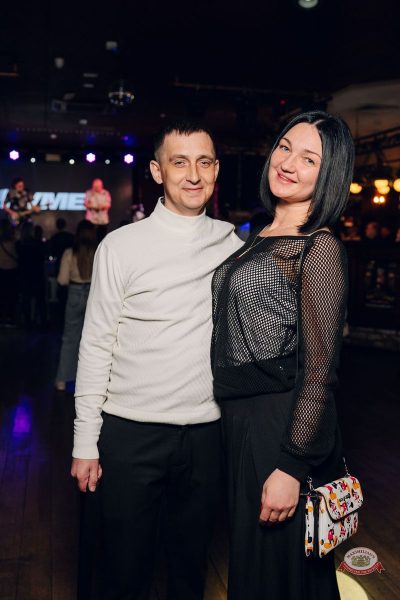 Группа «Бумер», 2 апреля 2026 - Ресторан «Максимилианс» Екатеринбург - 20