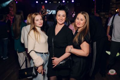 Группа «Бумер», 2 апреля 2026 - Ресторан «Максимилианс» Екатеринбург - 22