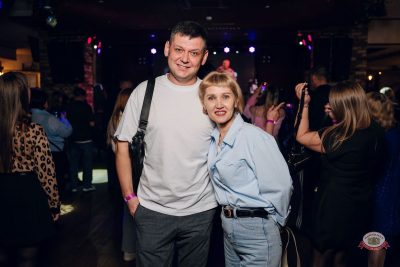 Группа «Бумер», 2 апреля 2026 - Ресторан «Максимилианс» Екатеринбург - 23